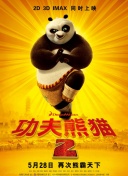 大千世界游戏评测：值得一试的魔幻旅程